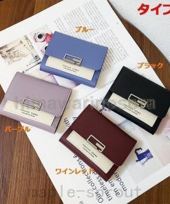 【特価】ミニ財布 二つ折り財布 ミニウォレット レディース かわいい おしゃれ 安い 使いやすい 小銭入れ さいふ お札入れ シンプル 軽量