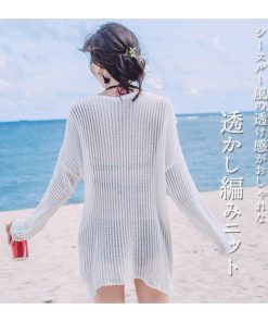 Tシャツ トップス レディース 水着の上から 長袖 クロシェ編み ニット オーバーサイズ 体型カバー