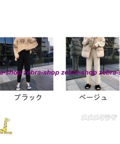 カジュアルパンツ デイリーコーデ ゆったり 着痩せ ボトムス レディース ストレート 美脚ライン ポケット付き シンプル 九分丈パンツ フリーサイズ 普通着